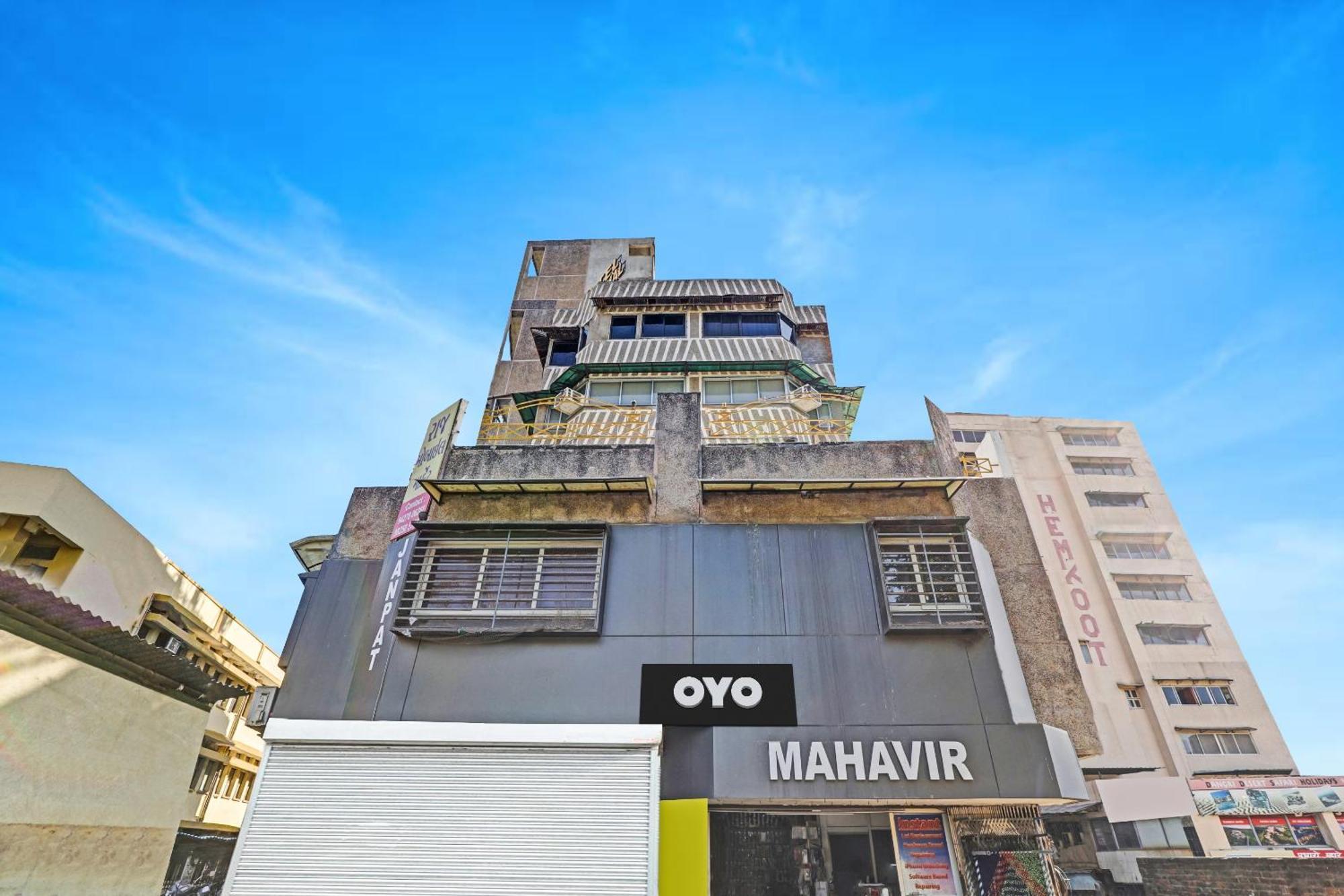 Hotel O Neelkamal Ahmedabad Extérieur photo